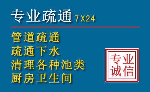 延庆搬家公司提示：夏季高温季节长途搬家的6大常识